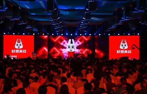 零食折扣店抱團取暖 從零食很忙與趙一鳴合并看行業變革