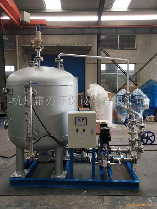 冷凝水回收裝置 節(jié)能環(huán)保的綠色動力